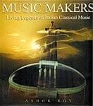 MUSIC MAKERSの商品写真