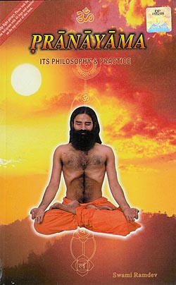 Pranayama - プラーナヤーマ 【ヨーガの教則本】 の通販 - TIRAKITA.COM