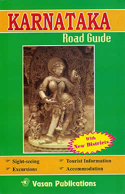 Karnataka Road Guide / 地図 インド 旅行 観光 ガイドブック マップ 時刻表 本 印刷物 ステッカー ポストカード ポスター