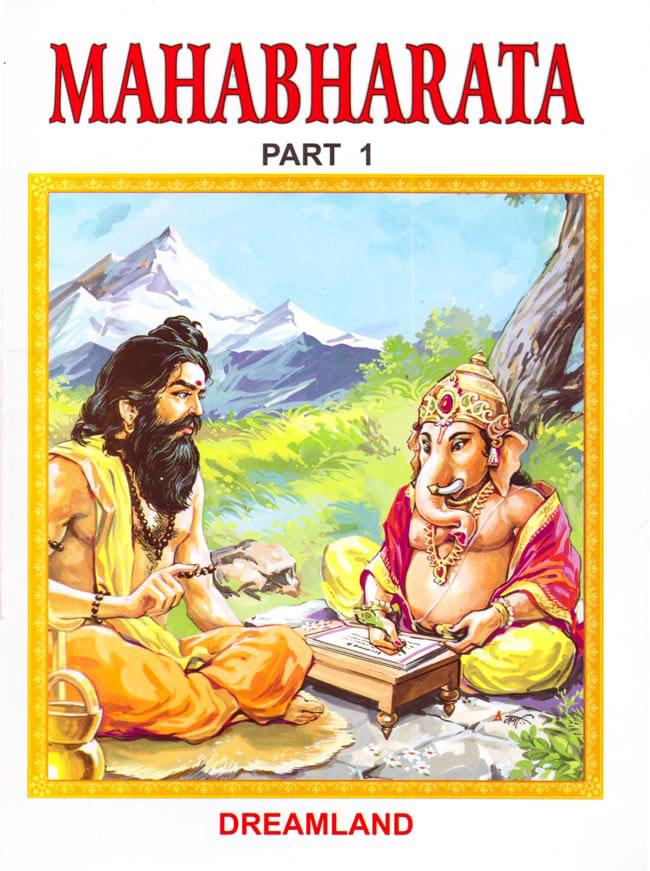 ◎◇/洋書 The Mahabharata マハーバーラタ Volume.1～ 計152冊