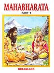 Mahabharata - マハーバーラタの絵本 【12巻セット】の商品写真