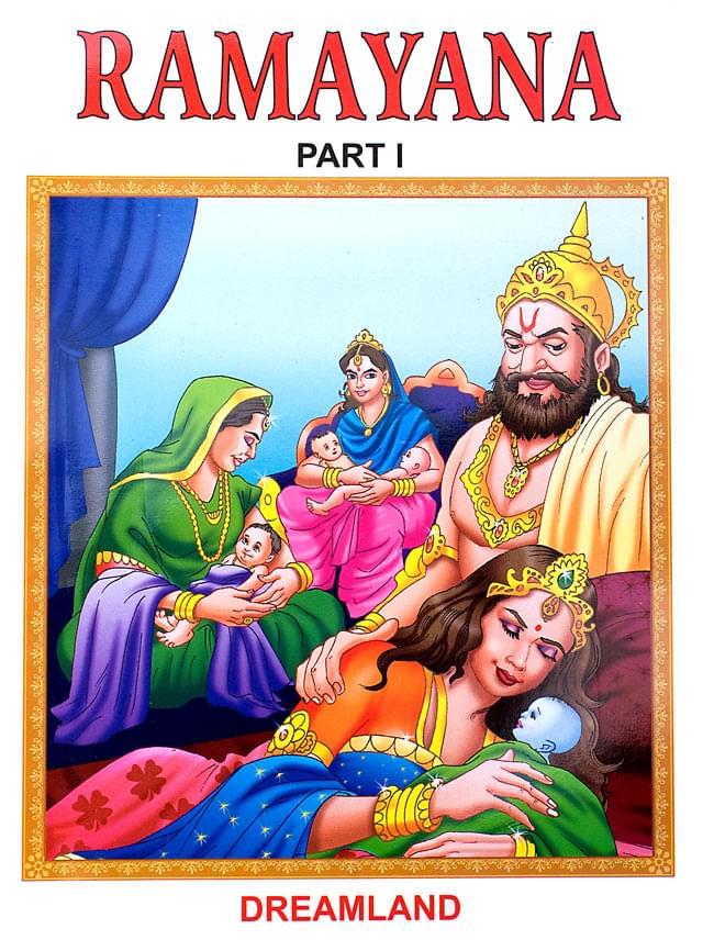 【美品】 ラーマーヤナ Ramayana 6巻セット おまけ付き】 ラーマーヤナ Ramayana 6巻セット 英語 【公式通販】