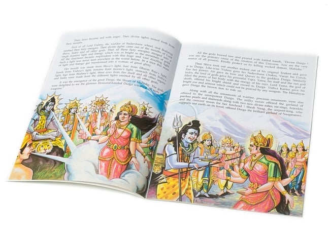 Jai Maa Durga - ドゥルガー神話の絵本 2 - ドゥルガー誕生シーンや