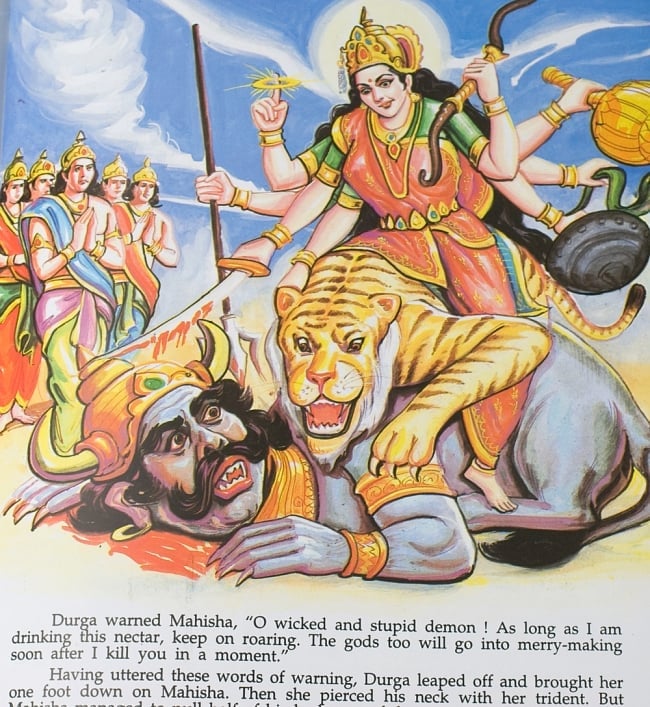 Jai Maa Durga - ドゥルガー神話の絵本 3 - 有名なシーンが盛りだくさん載っています