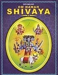 Om Namah Shivaya - シヴァ神話の絵本の商品写真