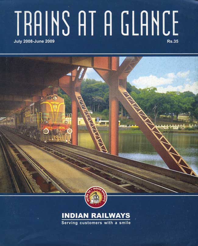 Trains at a glance - インド鉄道時刻表（2008年7月〜2009年6月版）の写真1