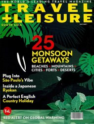 TRAVEL + LEISURE 2007年07月号の商品写真