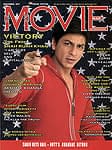 Movie Mag - 2007年09月号