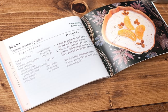 Favourite Indian Desserts 3 - 内容の一部はこんな感じです。