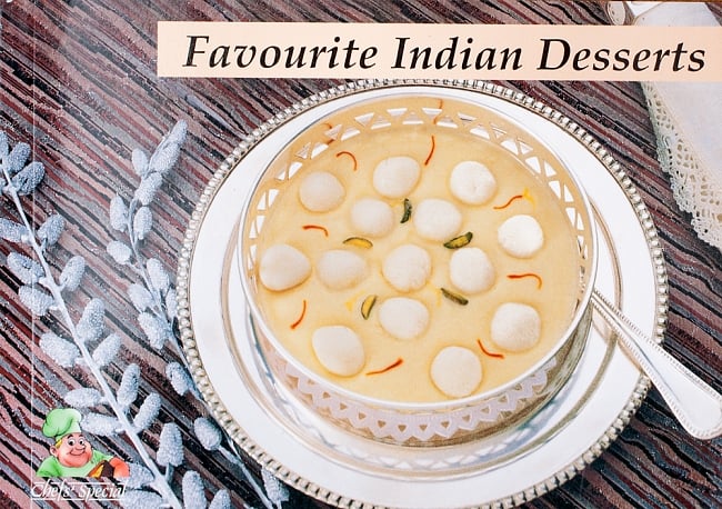 Favourite Indian Dessertsの写真1枚目です。表紙は変更になる場合がありますインド料理 レシピ本,レシピ本,インド料理