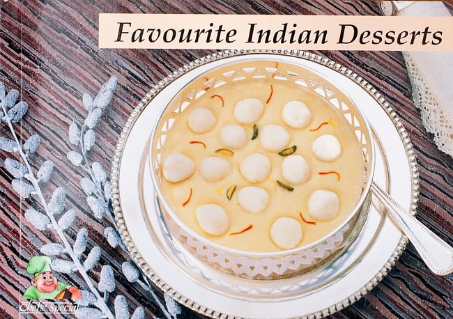 Favourite Indian Dessertsの写真インド料理 レシピ本,レシピ本,インド料理