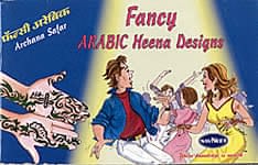 Fancy Arabic heena Designsの商品写真
