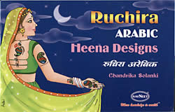 Ruchira Arabic Heena Designs(IDBK-561)