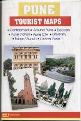Pune Tourist Mapsの商品写真