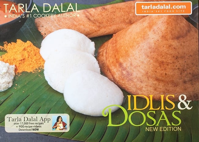 Idlis and Dosasの写真インド料理 レシピ本,レシピ本,インド料理,Tarla Dalal