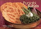 Punjabi Subzisの商品写真