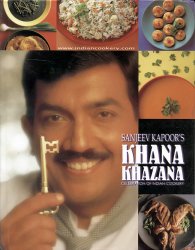 Khana Khazanaの商品写真