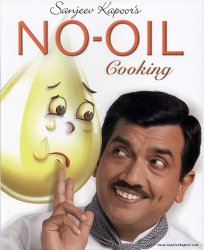 No-Oil Cookingの商品写真