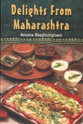 Delights from Maharashtra - Aroona Reejhsinghamiの商品写真