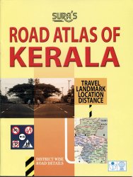 Road Atlas Of Keralaの商品写真