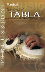 Handbook of Tablaの商品写真