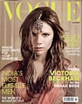 Vogue - 2008年11月号の商品写真