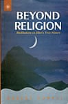 Beyond Religion - Robert Powellの商品写真