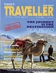 Today’s Traveller - 2008年11月号の商品写真