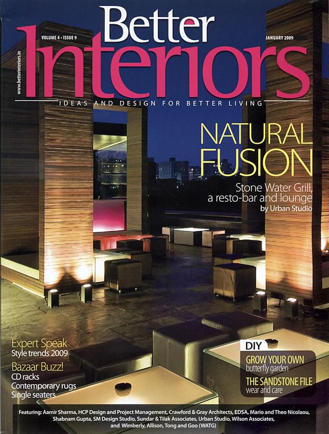 Better Interiors - 2009年01月号の写真1