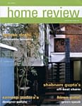 Home Review - 2009年02月号の商品写真