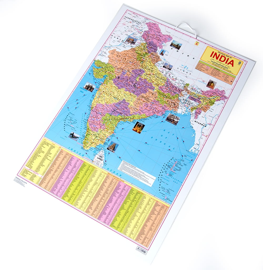 インドの学習ポスター ちょっとだけ異なるインド地図 大 の通販 Tirakita Com
