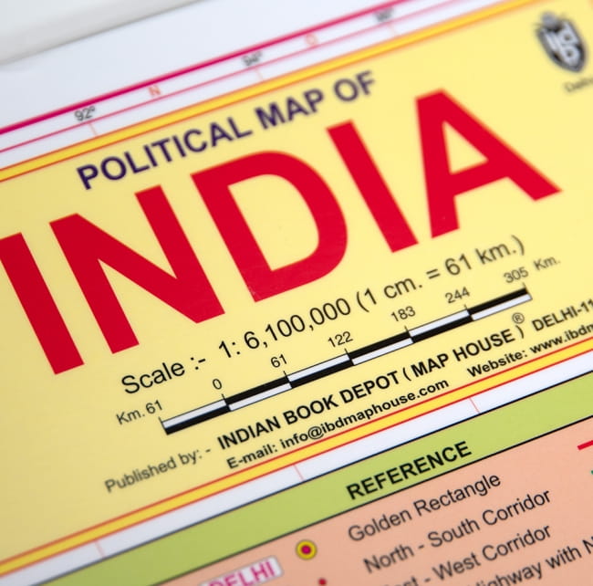 インドの学習ポスター - ちょっとだけ異なるインド地図[大] 4 - インドのPOLITICAL MAPですので…
