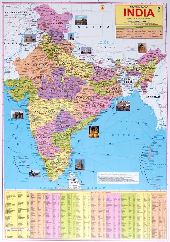 インドの学習ポスター - ちょっとだけ異なるインド地図[大]の写真1枚目です。全体写真ですインド,地図,マップ,教育,ポスター,インド全土,学習ポスター