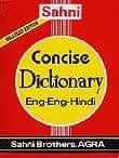 Sahni concise Dictionary(Eng-Eng-Hindi)の商品写真