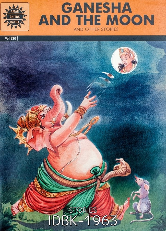 【選べる3冊セット】インド神話絵本セット 6 - ガネーシャとお月さま / GANESHA AND THE MOON - AND OTHER STORIES(IDBK-1963)の写真です