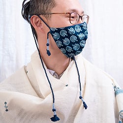 布の宝石！アジュラック＆藍染　エスニックマスク　フリンジ - サブ3