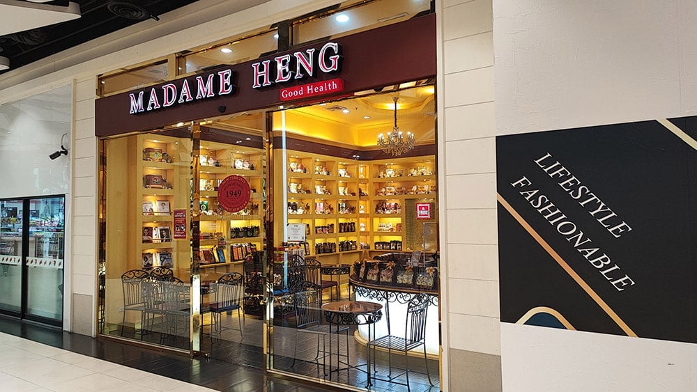 【送料無料・6個セット】DR.JENG クリーン ボタニカル ソープ - DR. JENG CLEAN SOAP 150G2枚目の下部説明写真です