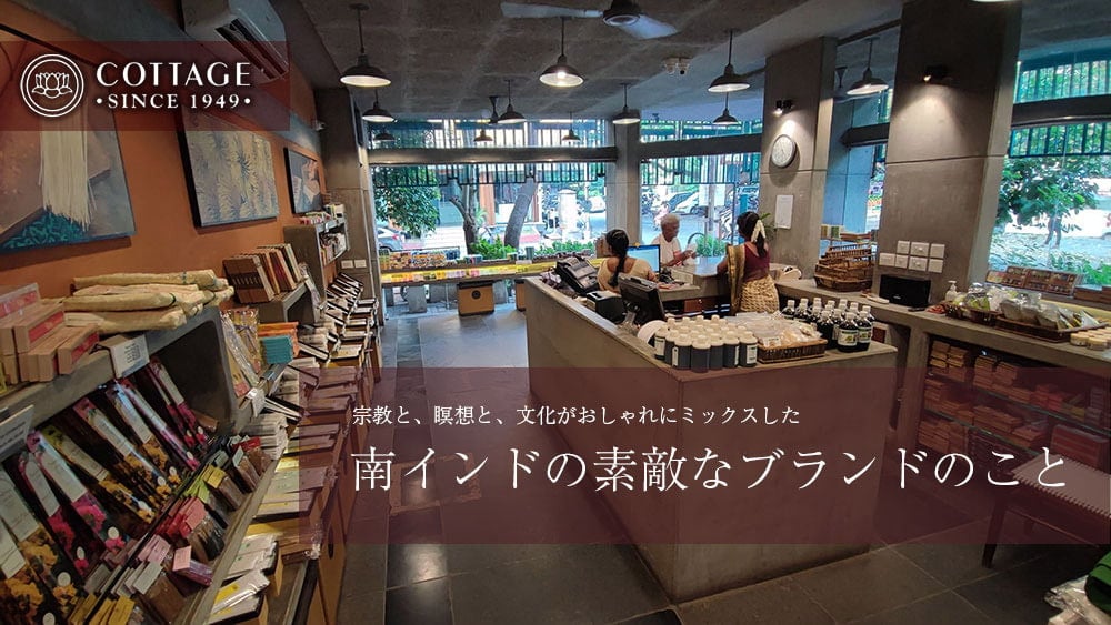 【1点】ドライフラワーとナチュラルフレグランスのキャンドル 素焼き小皿入り 大 直径8cm程度1枚目の下部説明写真です