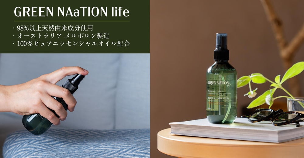 ルーム&リネンスプレー200ml ペパーミント&ユーカリ GREEN NATION life/グリーンネイションライフの画像