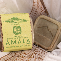 アマラ　ケアリング&モイスチャリング　ヘア&ボディ　ソープ - AMALA CARING&MOISTURIZING Natural Himalayan Hair & Body Soap 【手作り石鹸・ - サブ2