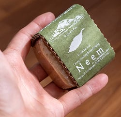 ニーム　ボディケア　ソープ【ＢＯＵＮＴＹ　ＨＩＭＡＬＡＹＡ】 - Neem Natural Himalayan Body Care Soap【手作り石鹸・75g】 - サブ5