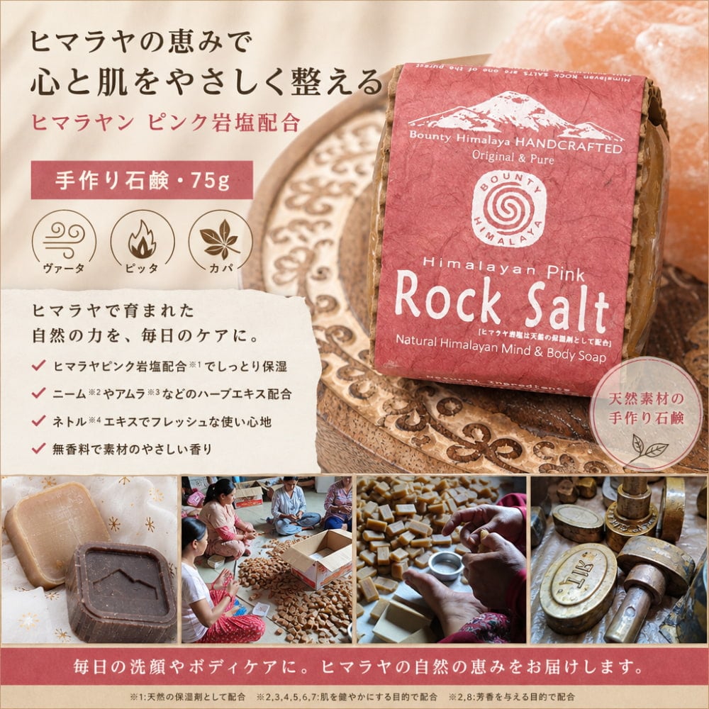 Royal SLEEPWEAR メンズ US サイズ: 38 カラー: ピンク Royal SLEEPWEAR メンズ US サイズ: 38 カラー: イエロー