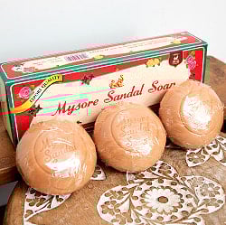 マイソールサンダルソープ [150g] 3個セットの商品写真
