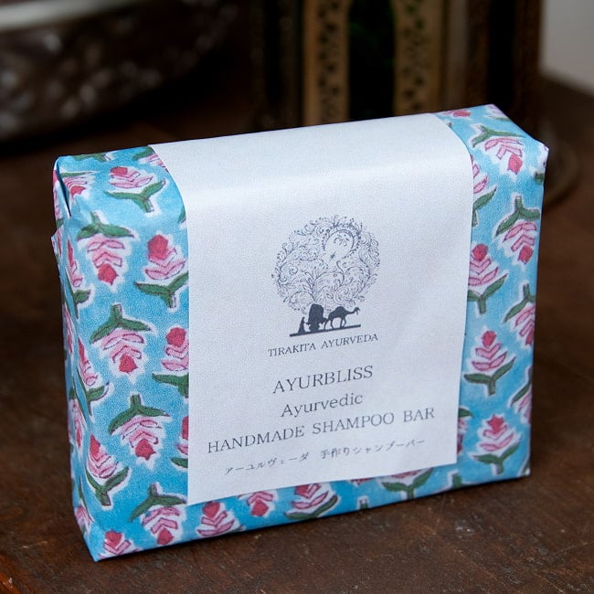 TIRAKITA　アーユルブリス　シャンプーバー  60g[TIRAKITA AYURBLISS Shampoo Bar] 2 - 斜めから撮影しました