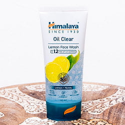 ヒマラヤ　オイルクリア　フェイス　ウォッシュ - Oil Clear Lemon Face Wash 50ml [Himalaya Herbals]の商品写真