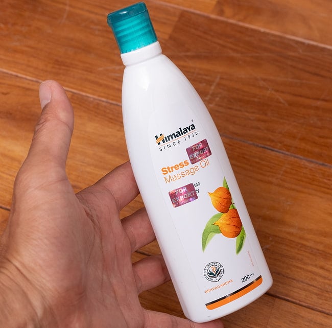 ヒマラヤ　マッサージ　オイル - Himalaya Massage Oil 200ml [Himalaya Herbals] 4 - このくらいのサイズ感になります