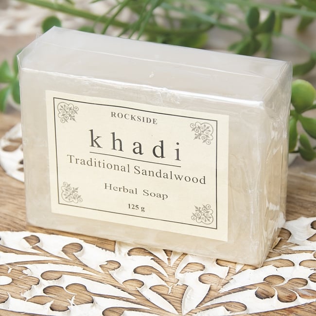 KHADI（カディ）　ナチュラルソープ - サンダルウッドの写真石鹸,アロマ,カディ,KHADI,サンダルウッド