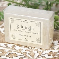 KHADI（カディ）　ナチュラルソープ - サンダルウッドの商品写真