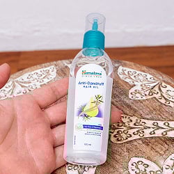 ヒマラヤ　アンティ　ダンドゥフ　ヘア　オイル - Anti Dandruff Hair Oil 100ml [Himalaya Herbals] - サブ3