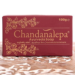 チャンダナレーパ ハーバルソープ-Chandanalepa Herbal Soap - 100g - サブ3
